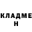 Кетамин VHQ concept art