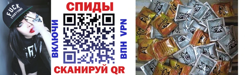 БУТИРАТ буратино Балтийск