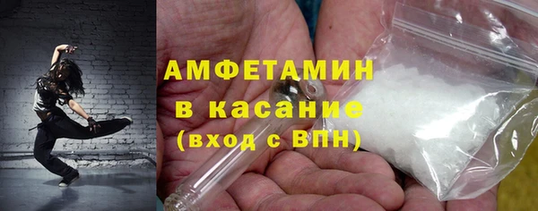 прущий лед Балабаново