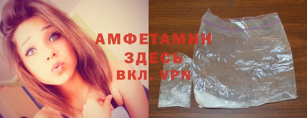 мефедрон мука Баксан