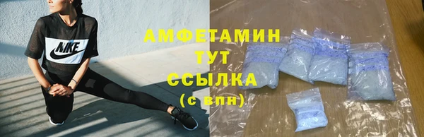 бутик Аркадак