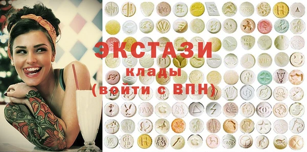 бутик Аркадак