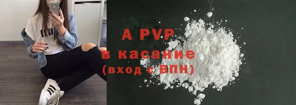 мефедрон мука Баксан
