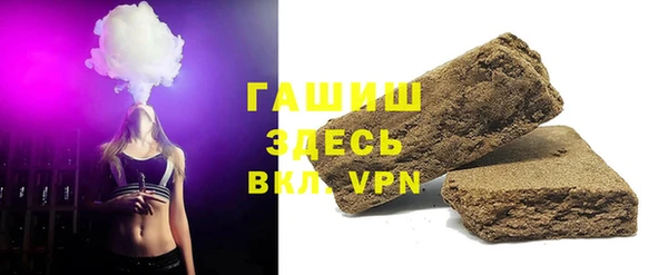 прущий лед Балабаново
