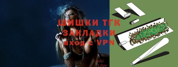 мефедрон мука Баксан