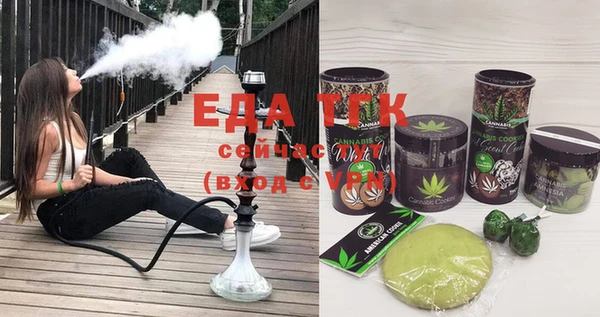 мефедрон мука Баксан
