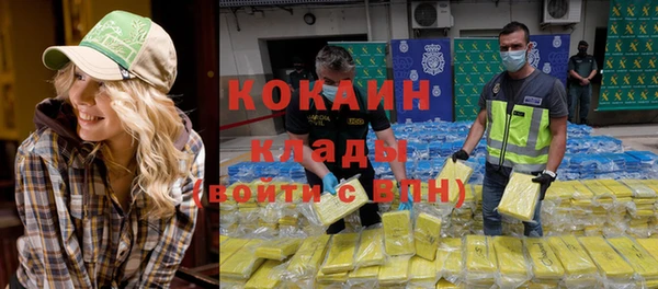 бутик Аркадак