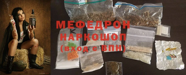 PSILOCYBIN Армянск