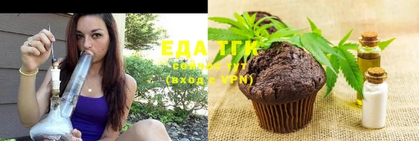 мефедрон мука Баксан