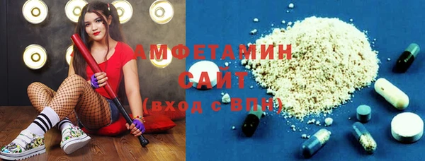 мефедрон мука Баксан