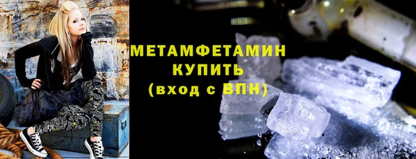 прущий лед Балабаново