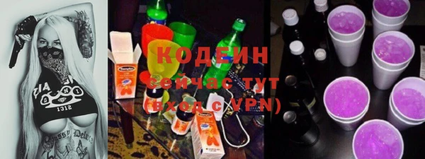 прущий лед Балабаново