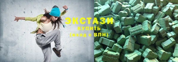 PSILOCYBIN Армянск