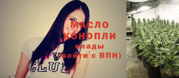 бутик Аркадак
